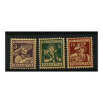 Switzerland (Pro Juv) 1916 Childrens Fund, fresh mtd mint. SGJ3-5_SWITP0003MM
