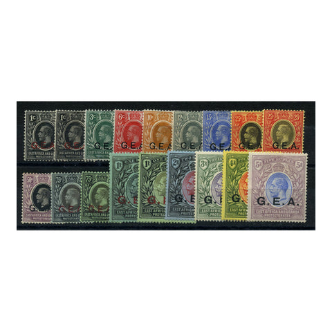 Tanganyika 1917-21 GEA ovpt short set to 5r, with additional shades / varieties, mtd mint. SG45-59