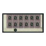 Tanganyika 1917-21 50c GEA Ovpt, interpanneau plate block of 12, u/m (2x lightly mtd). SG53