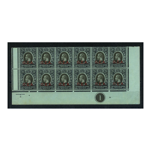 Tanganyika 1921 75c GEA Ovpt, interpanneau plate block of 12, u/m (2x lightly mtd). SG54