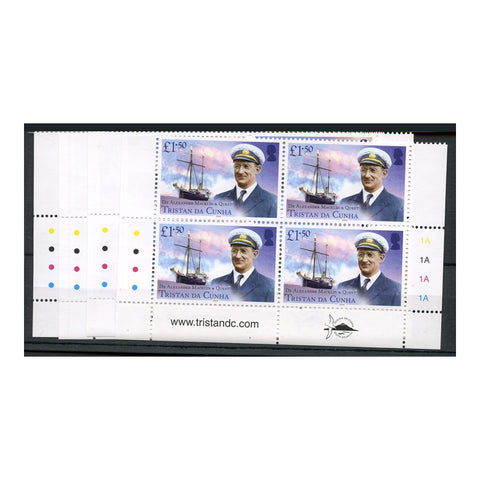 Tristan 2014 Ships & Explorers, u/m. SG1092-95 x 4 corner blocks