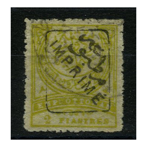 Turkey (Newspprs) 1891 2pi Olive-yellow, fine cds used, perfs typical. SGN138