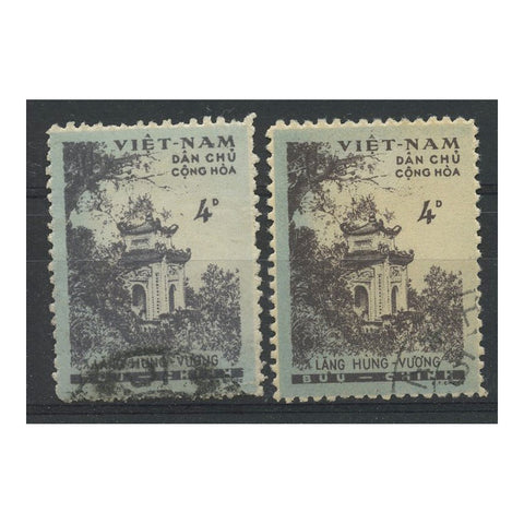 Vietnam (North) 1960 Hung Vuong Anniv, cto used. SGN132 x 2 shades