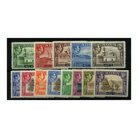 Aden 1938-48 Pictorial definitive set, fresh mtd mint. SG16-27