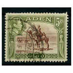 Aden 1939-48 5r Red-brown & olive-green, fine cds used. SG26