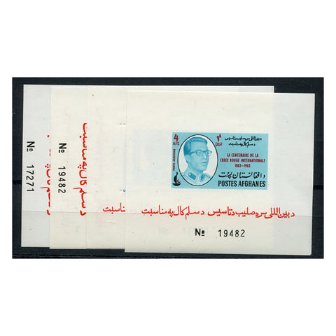 Afghanistan (Agency) 1963 Centennary of the RX, set of numbered IMPERF MSs, u/m. SG mentionned