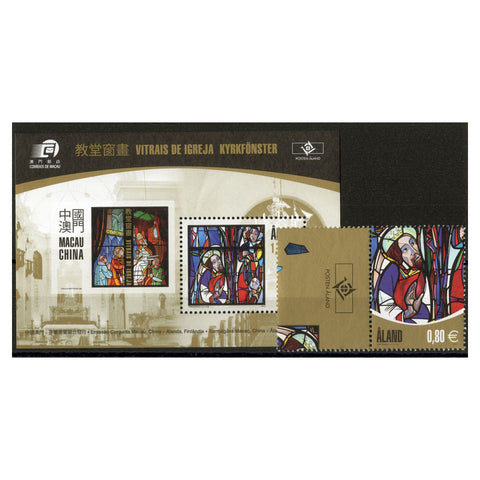 Aland 2010 Church Interiors - Stained Glass, u/m. SG346 + MS347