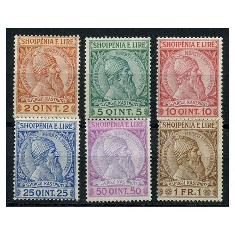 Albania 1913 Definitive issue, mtd mint, gum tone. SG27-32