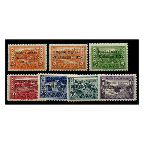 Albania 1925 Proclamation of Republic overprint set, fresh mtd mint. SG171-77