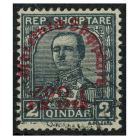 Albania 1928 2q Accession of King Zog, cto used. SG240