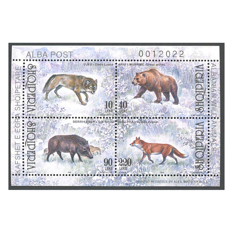 Albania 2000 Animals, u/m. SGMS2804a