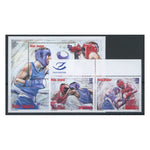Albania 2011 Boxing, u/m. SG3354-55 + MS3356