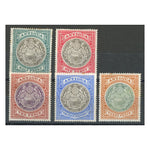 Antigua 1903 1/2d-3d Definitive part set, mtd mint, tone spots. SG31-35