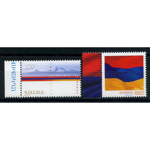 Armenia 2010 Independence, u/m. SG746-47