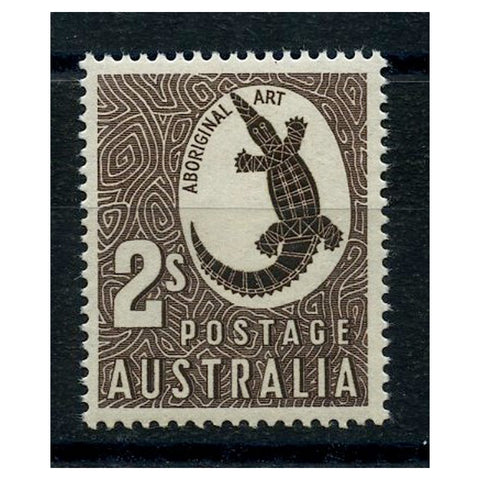 Australia 1948-56 2/- Crocodile, no wmk, u/m. SG224f
