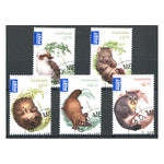 Australia 2013 Bush Babies (2nd issue), cto used. SG3961-65