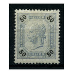 Austria 1899-1902 50h Definitive, fresh mtd mint. SG117