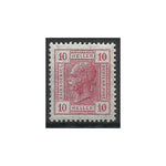 Austria 1905-06 10h Definitive, u/m SG174