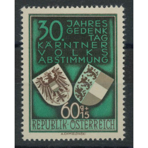 Austria 1950 60+15g Arms, lightly mtd mint. SG1212