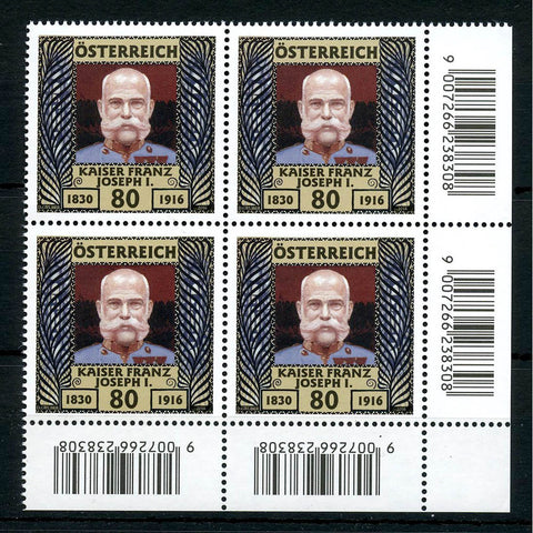 Austrria 2016 Emperor Franz Joseph, u/m. SG3413 x 4 corner block