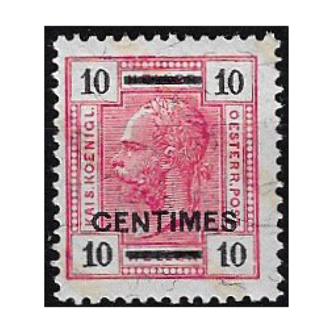 Austria (Turkey) 1904 10c Postal Fiscal, surcharged, with varnish bars, mtd mint. SGF9a