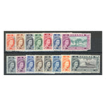 Bahamas 1954-63 Definitive short set to 10/-, lightly mtd mint, 4d damaged. SG201-15