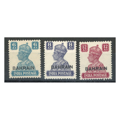 Bahrain 1942-50 6a-12a White background top vals, fresh mtd mint. SG48-50