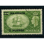 Bahrain1955 2r on 2/6d type III surcharge, fine cds used, printing flaw through kings head. SG77bvar