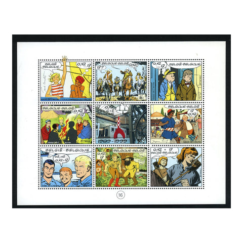 Belgium 1999 Philately for the Young - Comic strip, u/m. SGMS3525