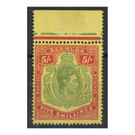 Bermuda 1943-53 5/- Pale bluish green & carmine-red/pale yellow perf 14 (Ord) fine u/m. SG118d
