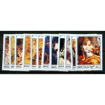 Bhutan 1991 Rubens - Feast of Venus, mtd mint. SG930-41