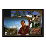 Bhutan 2015 Wild Animals (WWF), u/m, MS1893+ MS1894