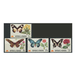 Biafra 1968 Butterflies, u/m. 4 values unlisted