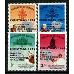 Biafra 1969 Christmas ovpt set, lightly mtd mint. SG mentionned