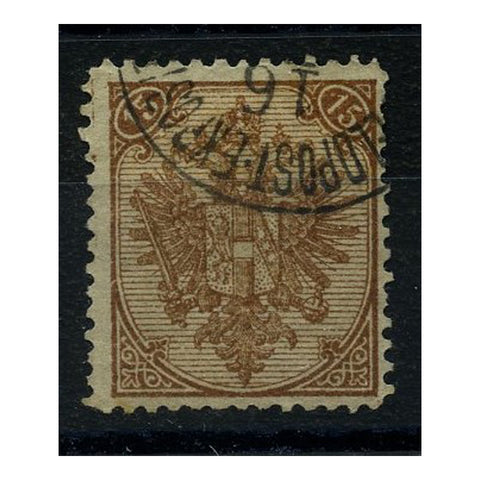 Bosnia 1879-88 15h Brown, type D, perf 12, good to fine cds used. SG15