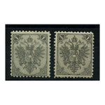 Bosnia 1890-95 1h Both shades, perf 11-1/2, lightly mtd mint. SG67-68