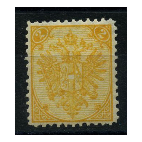 Bosnia 1890-95 2h Orange-yellow, perf 11-1/2, lightly mtd mint. SG70