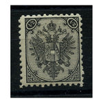 Bosnia 1894 1/2h Black, type E, perf 10-1/2, mtd mint. SG104b