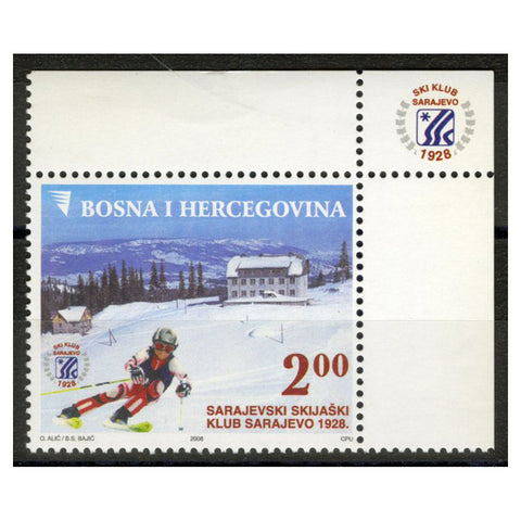 Bosnia 2008 Sarajevo Ski Club, u/m. SG948