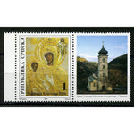 Bosnia (Rep Srpska) 1994 Cajnicka Church, u/m. SGS41