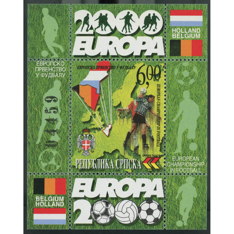 Bosnia (Rep Srpska) 2000 European Football, u/m. SGSMSS187