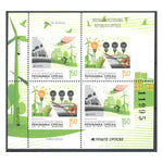Bosnia (rep Srb) 2016 Europa - Think Green, u/m. SGS693-94 + S696-97 booklet pane