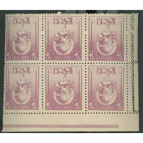 Brazil 1948 40c Anti-cancer campaign, marginal corner block of 6, u/m, displays perf skips. SG781var