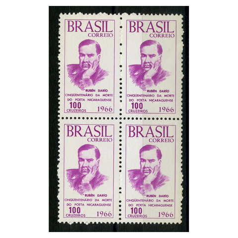 Brazil 1966 Ruben Dario (poet), block of 4, u/m. SG1148