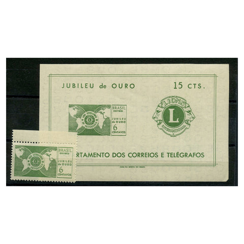 Brazil 1967 Lions Intl., u/m. SG1172+MS1173