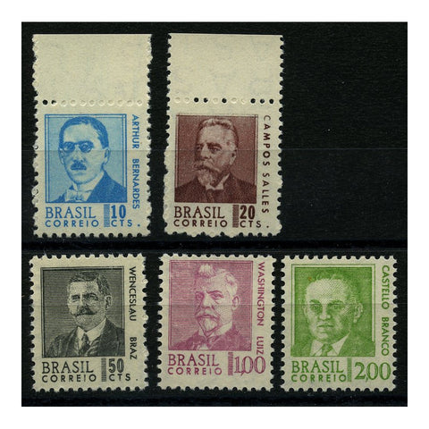 Brazil 1967-68 Definitive issue, u/m. SG1192-99