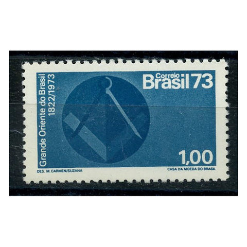 Brazil 1973 Masonic Lodge, u/m. SG1453