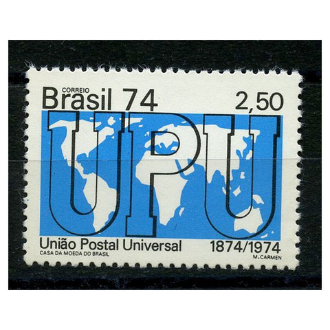 Brazil 1974 UPU, u/m. SG1511