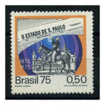 Brazil 1974 Newspaper, u/m. SG1525