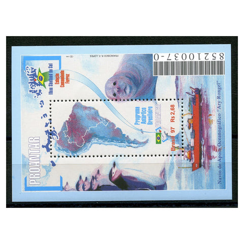 Brazil 1997 Antarctic, u/m. SGMS2816